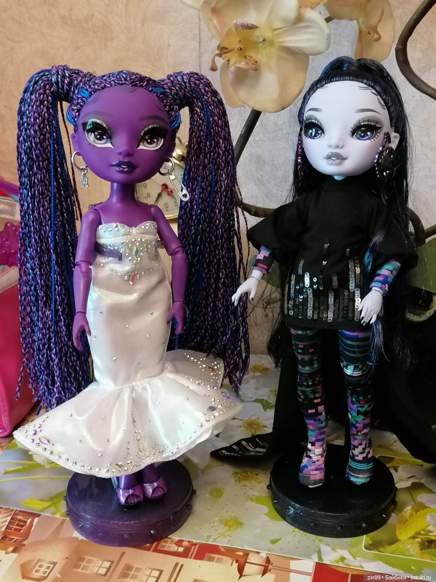 Shadow High Рейна Глитч Краун