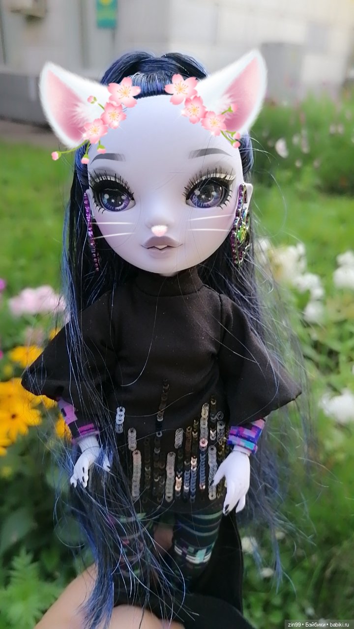 Shadow High Рейна Глитч Краун