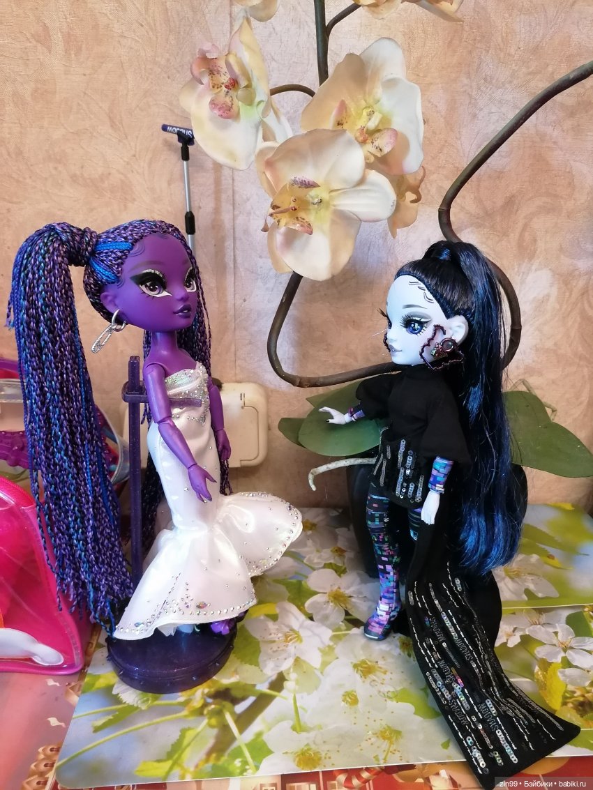 Shadow High Рейна Глитч Краун