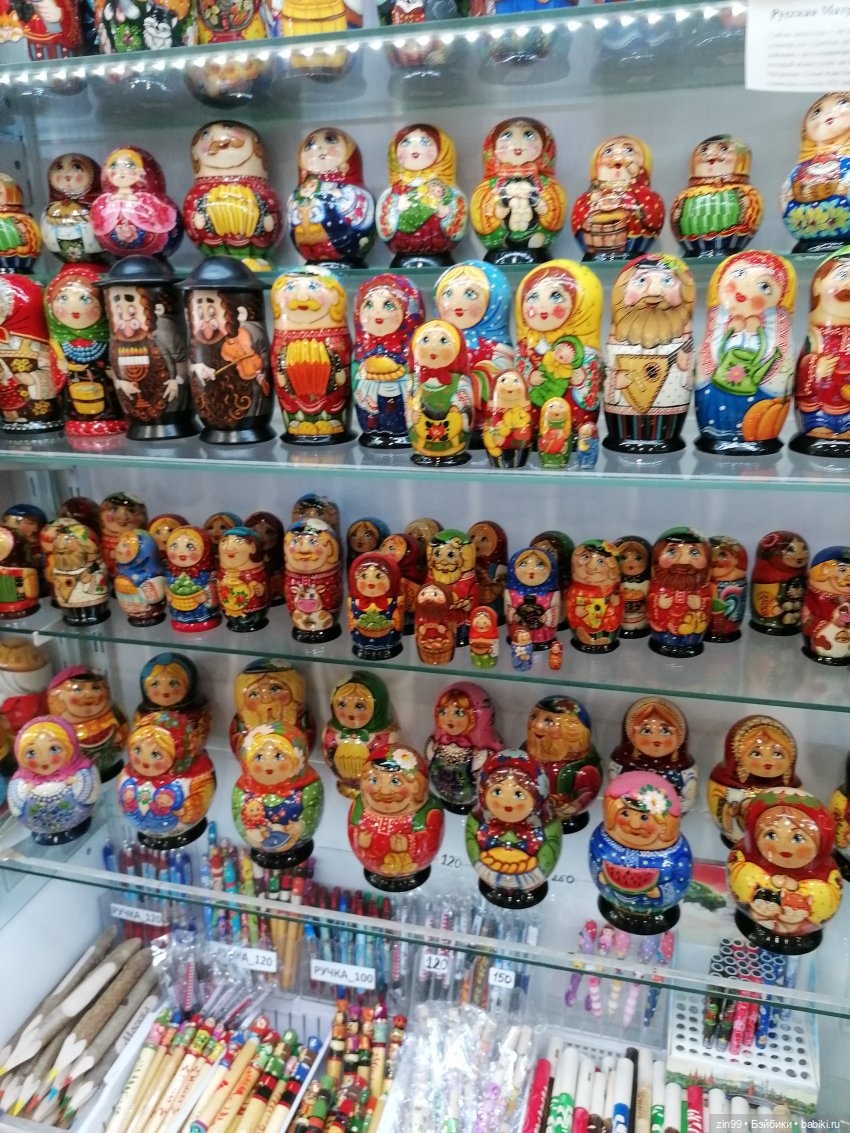 Вернисаж в Измайлово и Джорджия