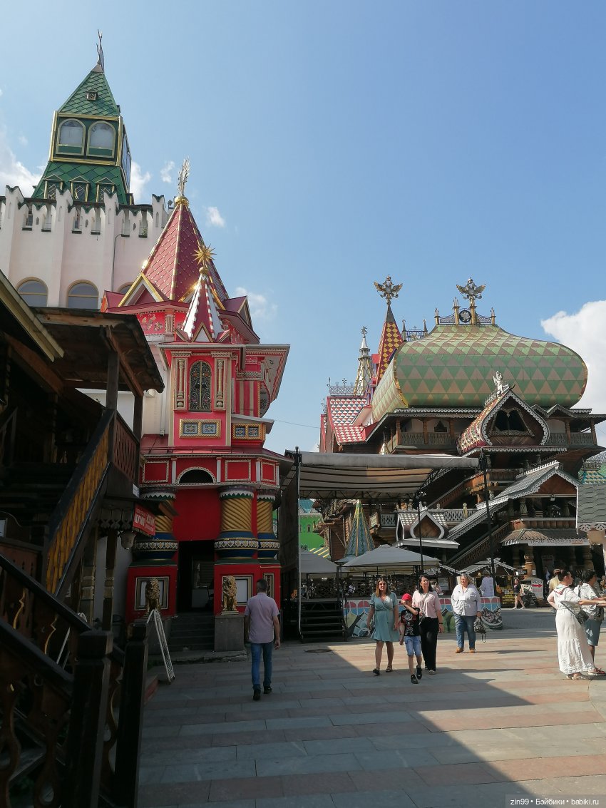 Вернисаж в Измайлово и Джорджия