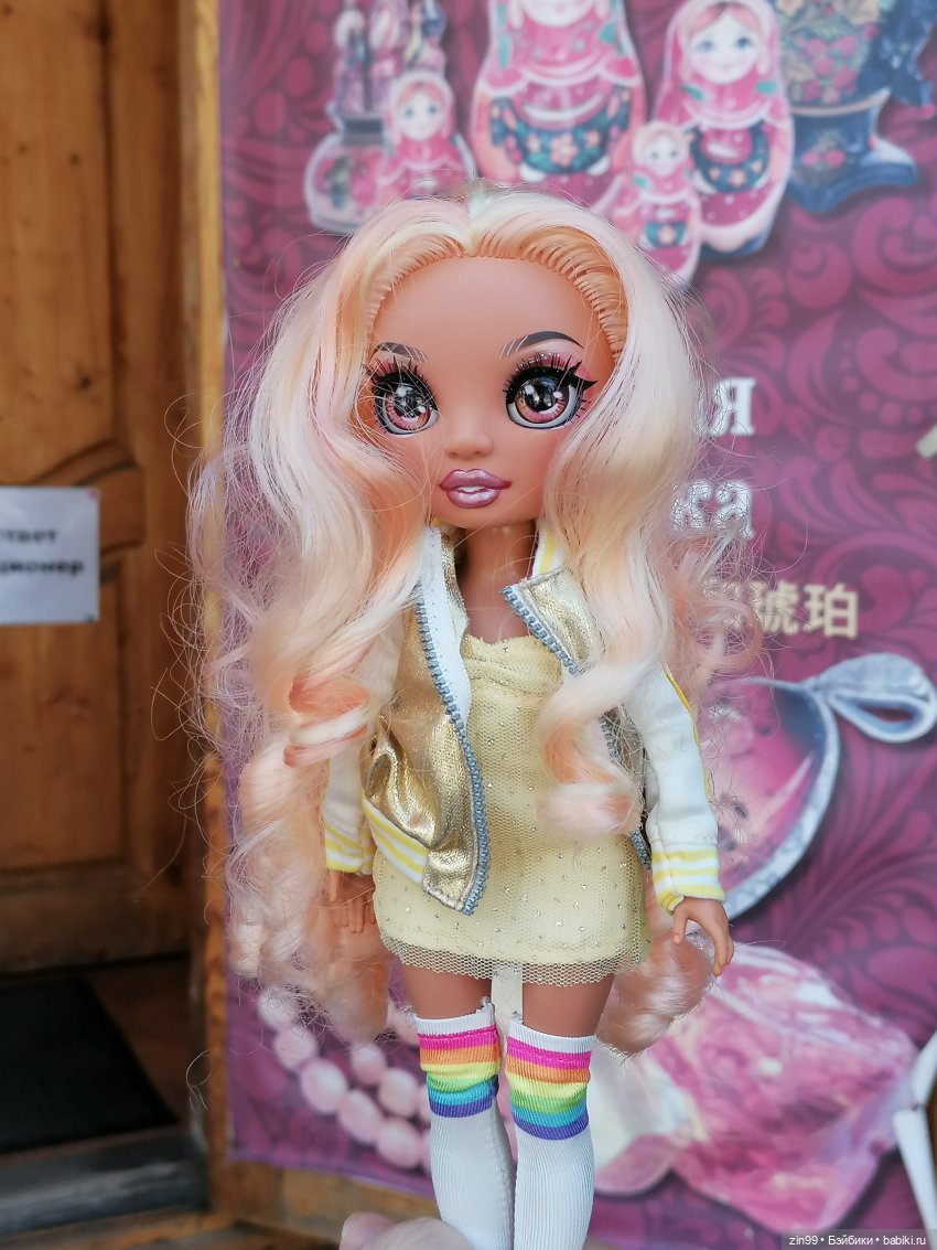 Вернисаж в Измайлово и Джорджия