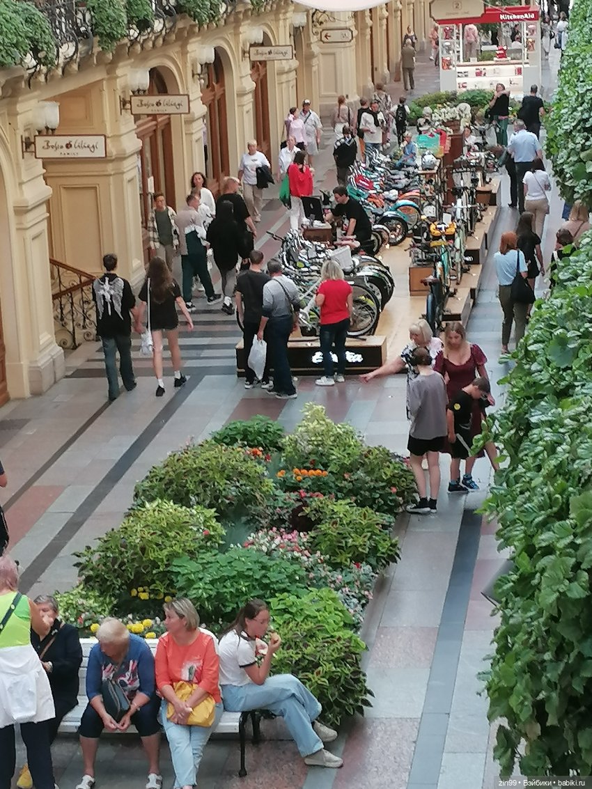 Цветочный джем в Москве А также Манеж, ГУМ