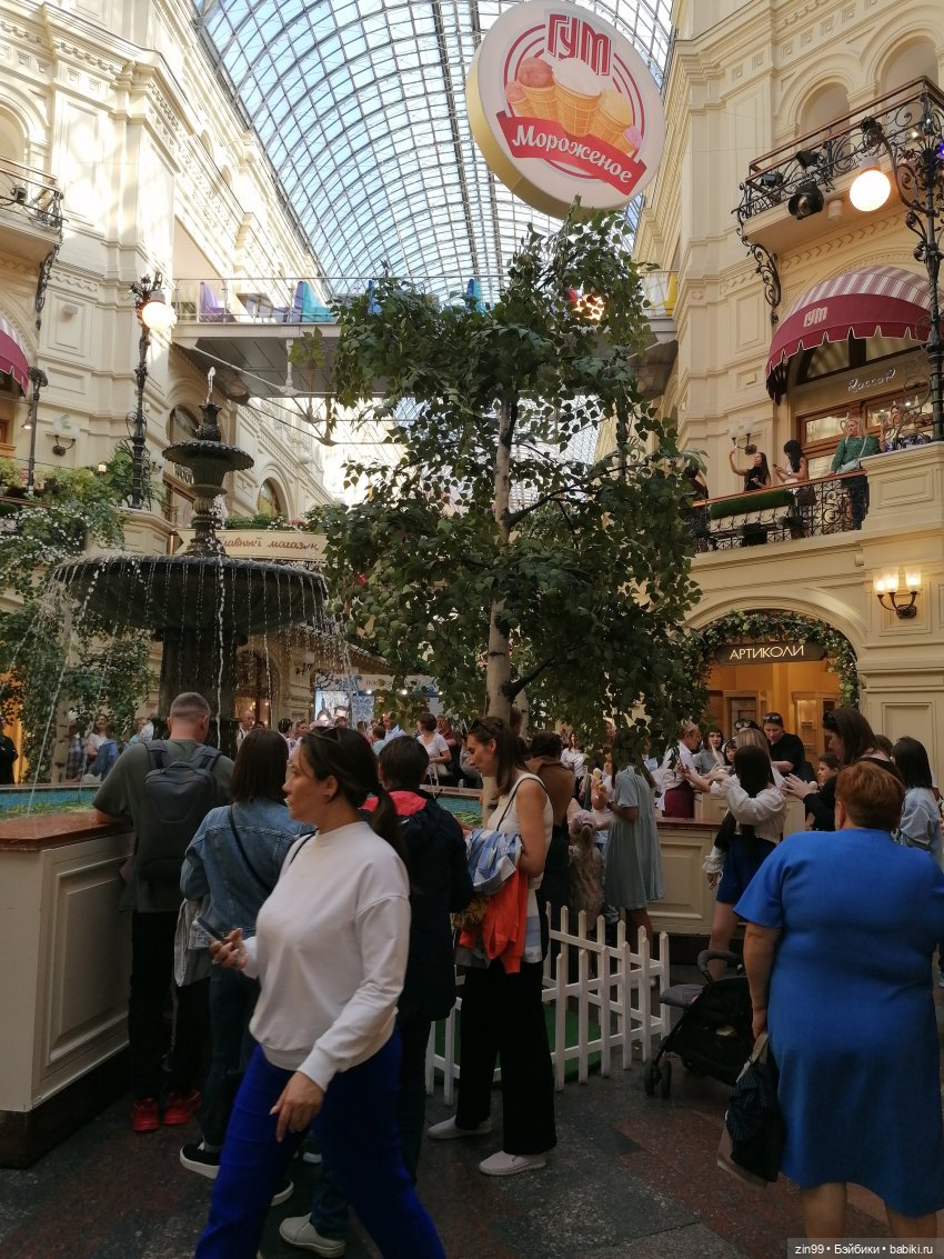 Цветочный джем в Москве А также Манеж, ГУМ (фото 7)