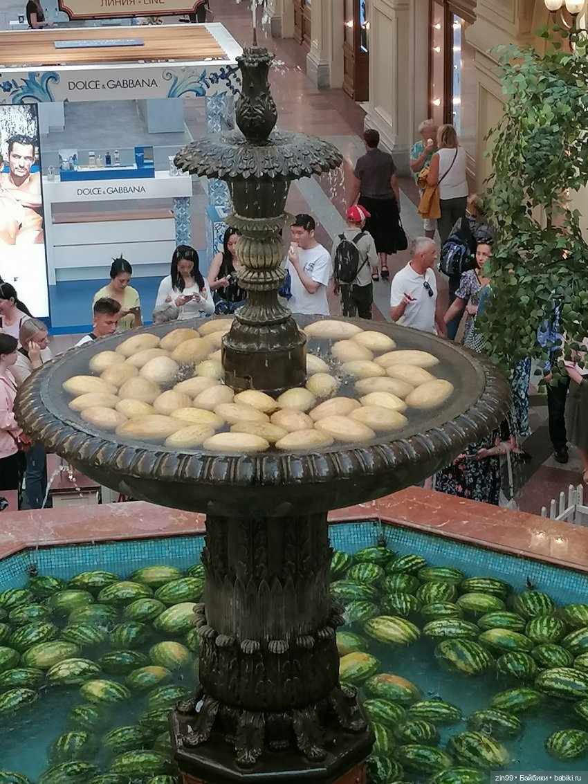 Цветочный джем в Москве А также Манеж, ГУМ