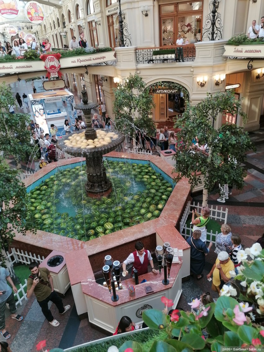 Цветочный джем в Москве А также Манеж, ГУМ