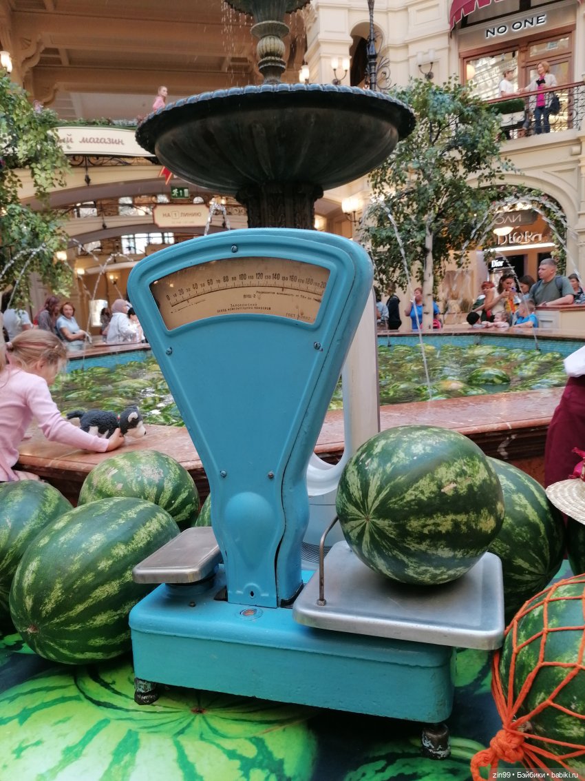 Цветочный джем в Москве А также Манеж, ГУМ