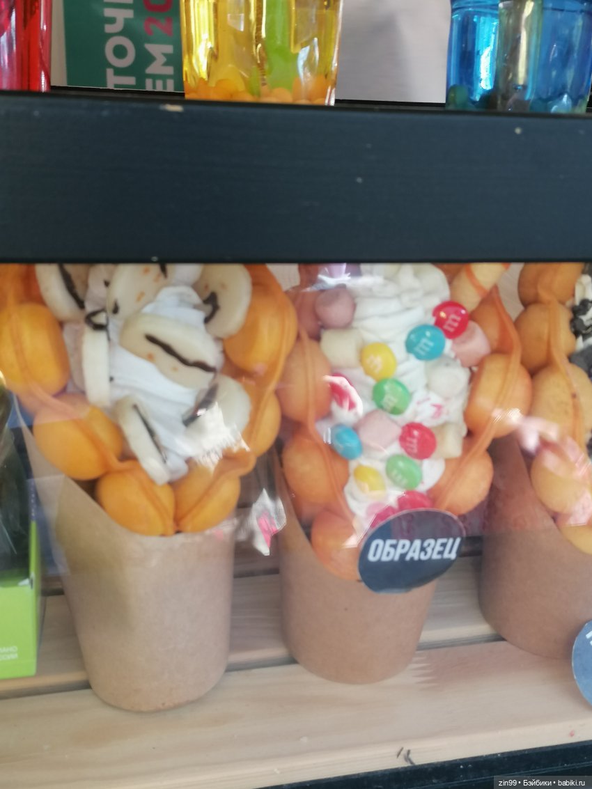 Цветочный джем в Москве А также Манеж, ГУМ