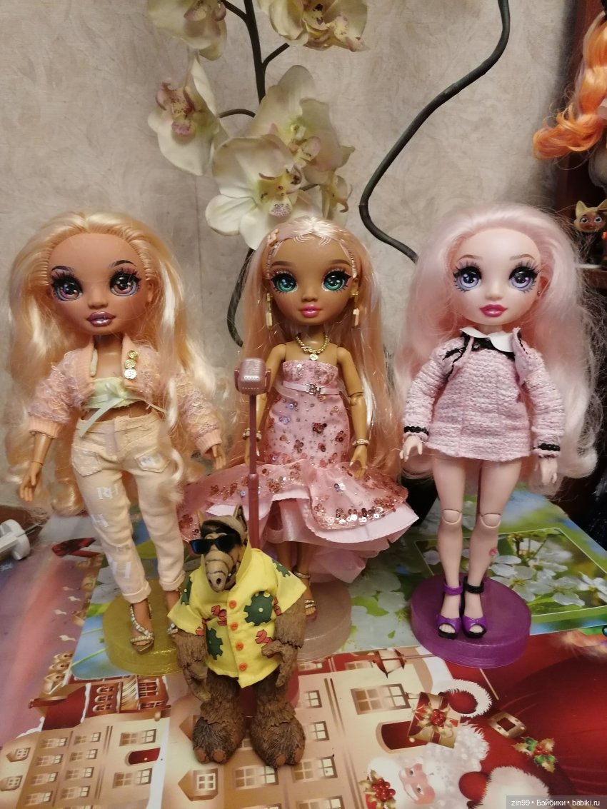 Сабрина красивая кукла Rainbow Hihg