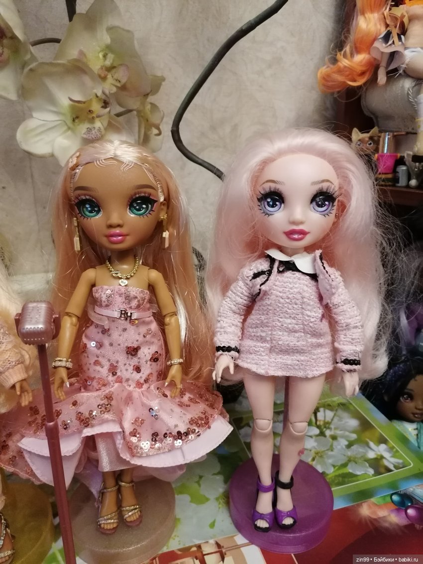 Сабрина красивая кукла Rainbow Hihg