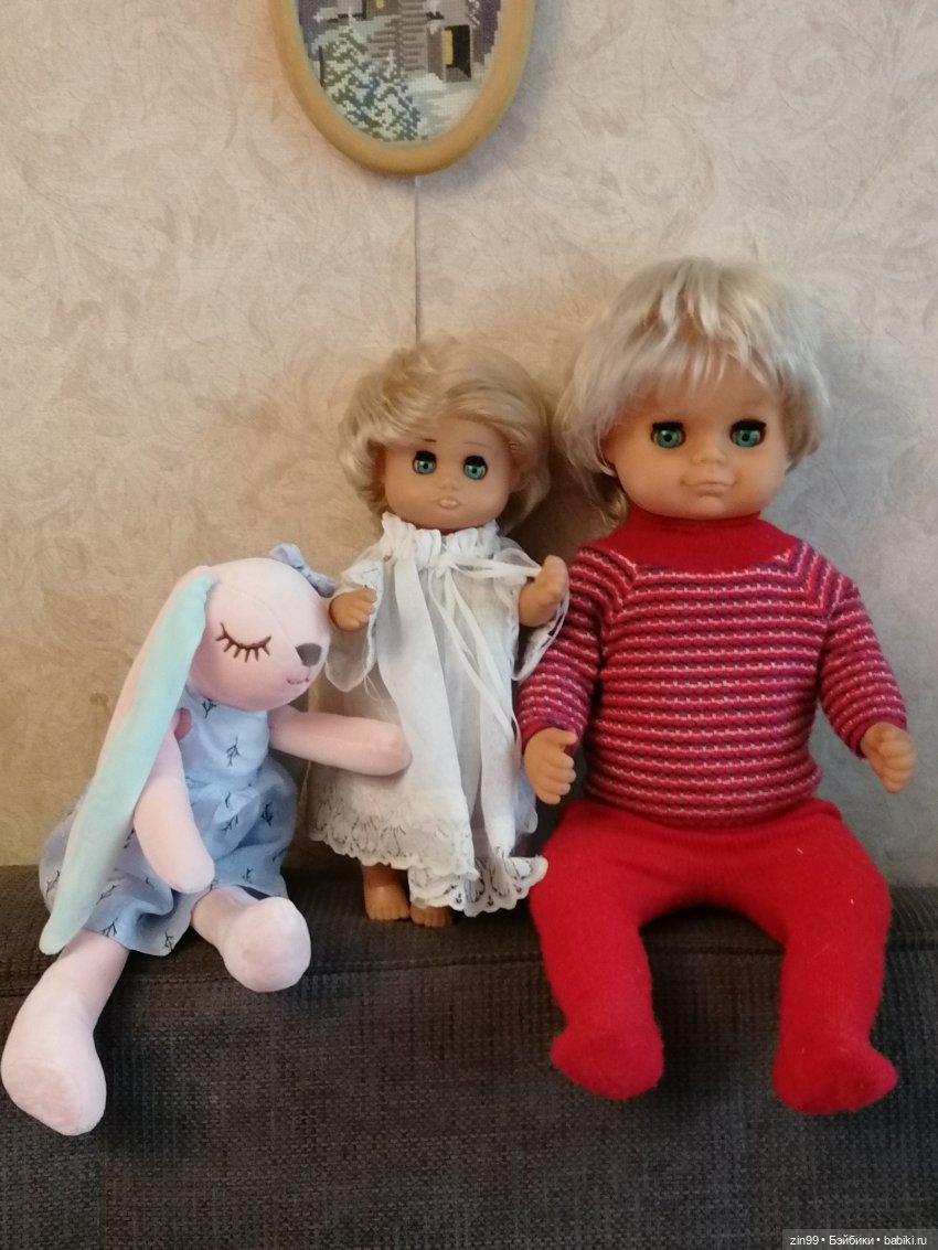 Куколки ГДР — Винтажные куклы ГДР (Немки): Бигги