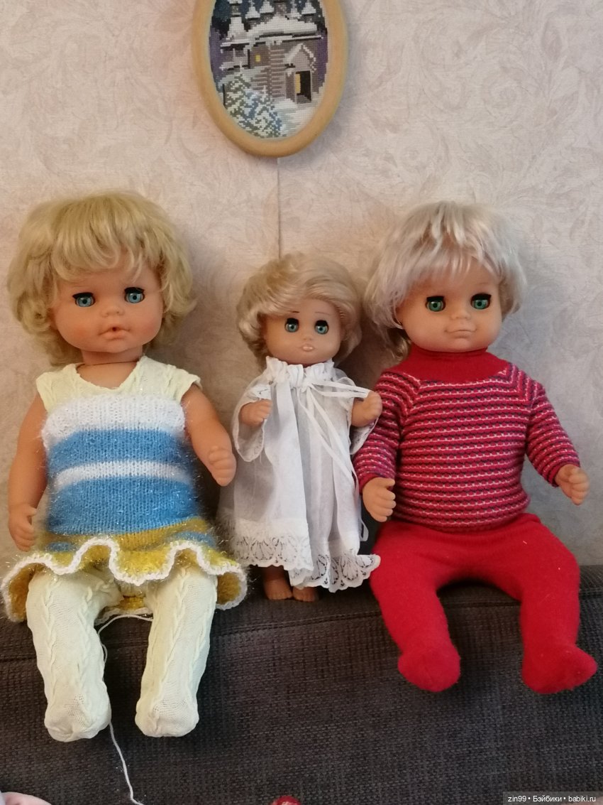 Куколки ГДР — Винтажные куклы ГДР (Немки): Бигги