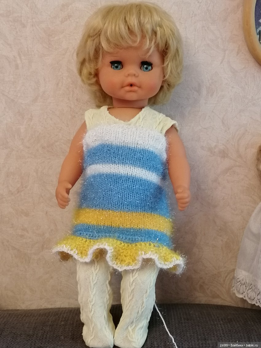 Куколки ГДР — Винтажные куклы ГДР (Немки): Бигги