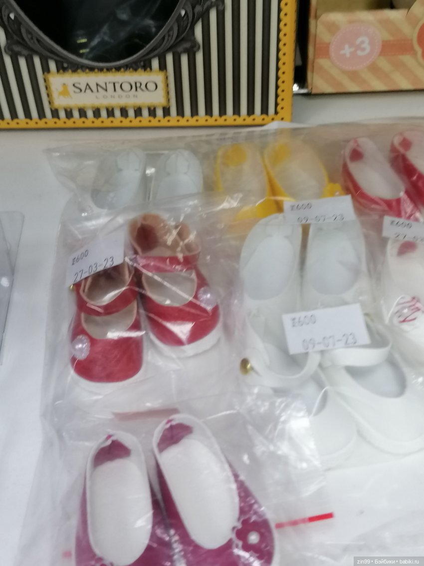 Китайские шарнирные куклы и не только. Магазин Империя кукол