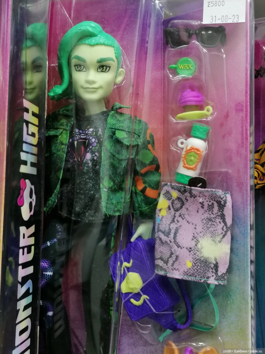 Китайские шарнирные куклы и не только. Магазин Империя кукол