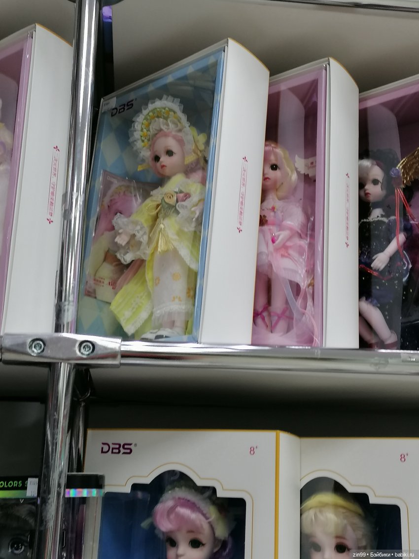 Китайские шарнирные куклы и не только. Магазин Империя кукол