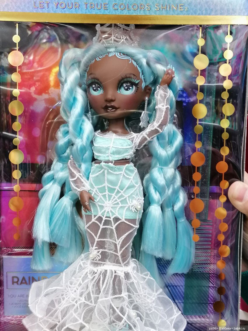 Китайские шарнирные куклы и не только. Магазин Империя кукол