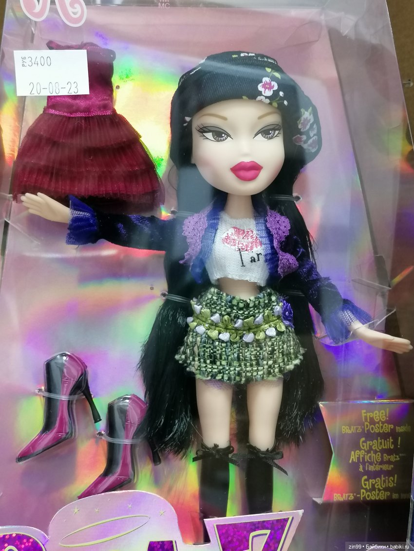 Китайские шарнирные куклы и не только. Магазин Империя кукол