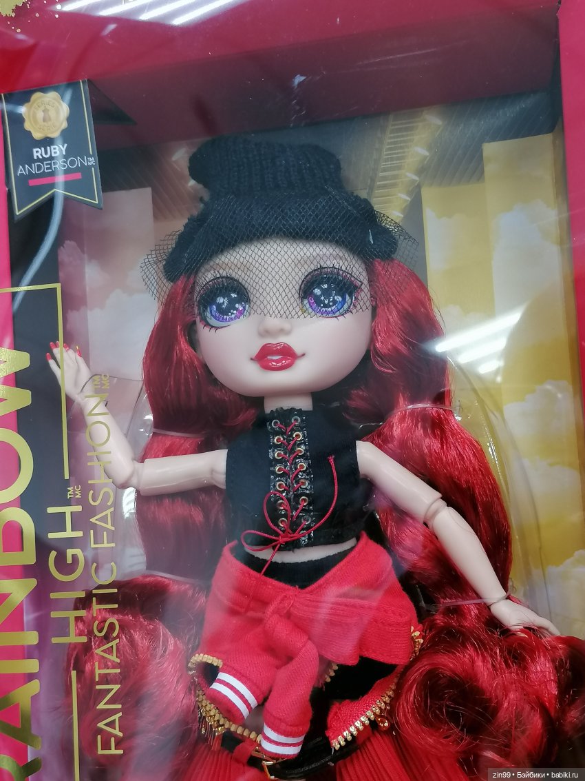 Китайские шарнирные куклы и не только. Магазин Империя кукол