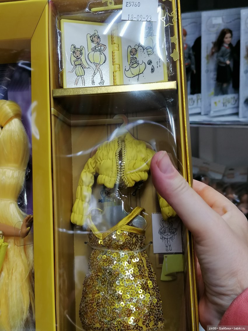 Китайские шарнирные куклы и не только. Магазин Империя кукол