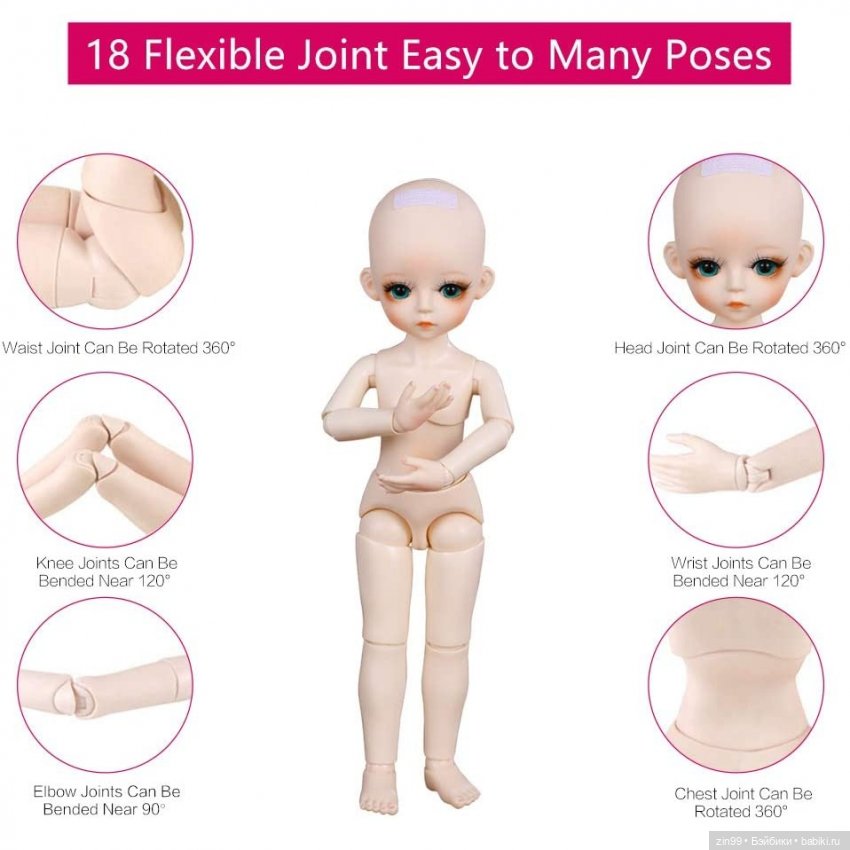 Китайские шарнирные куклы и не только. Магазин Империя кукол