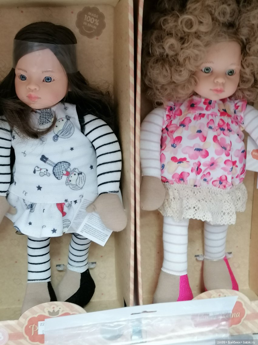 Китайские шарнирные куклы и не только. Магазин Империя кукол