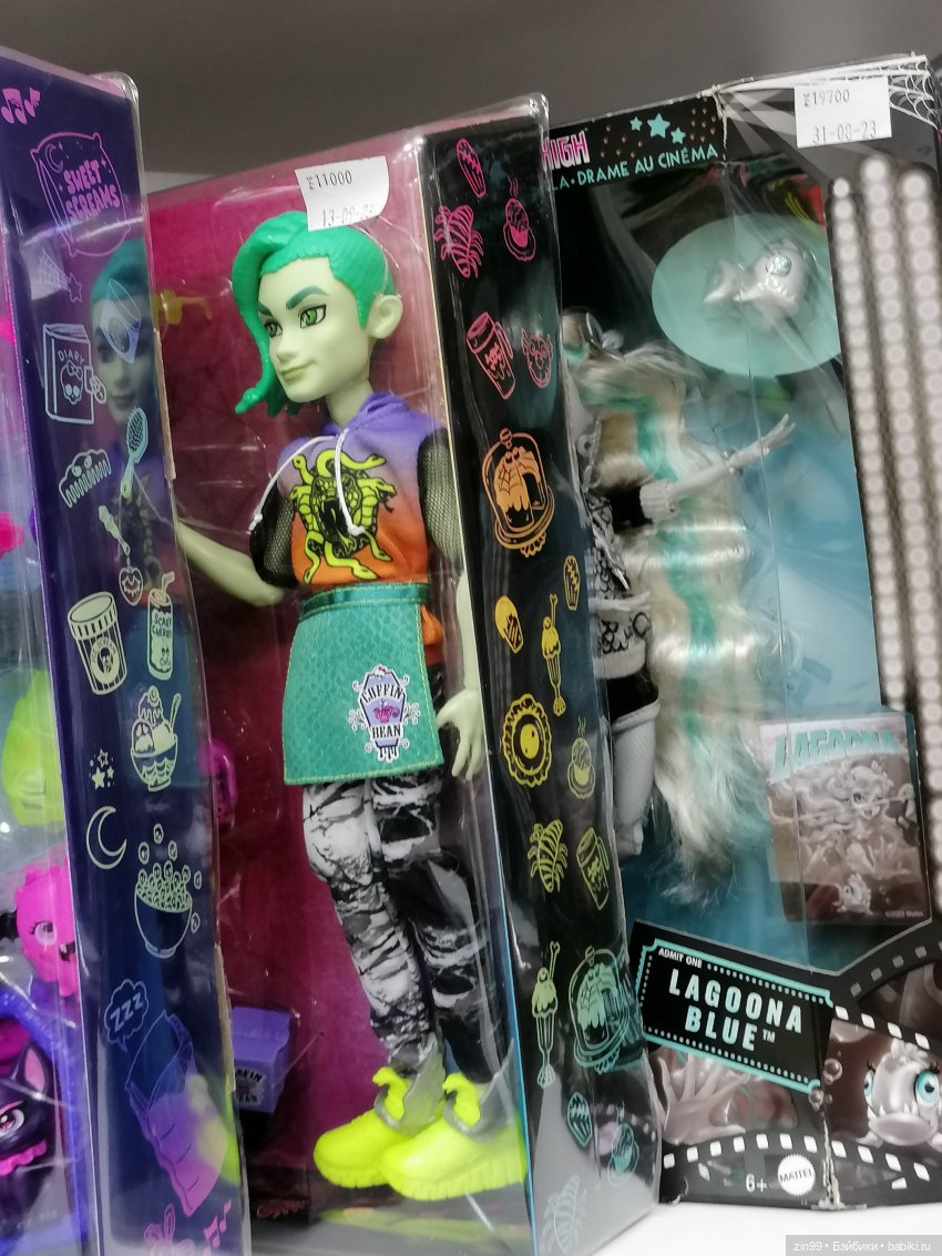 Китайские шарнирные куклы и не только. Магазин Империя кукол