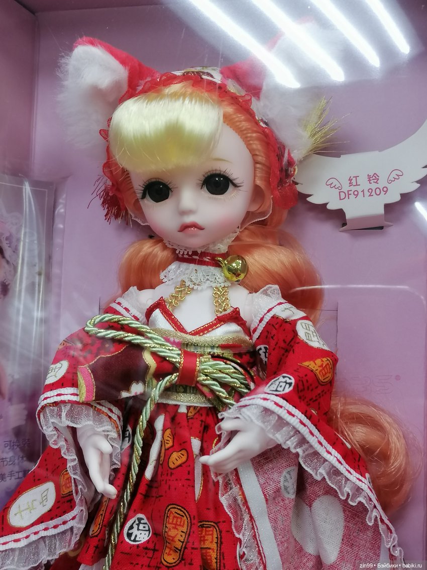 Китайские шарнирные куклы и не только. Магазин Империя кукол