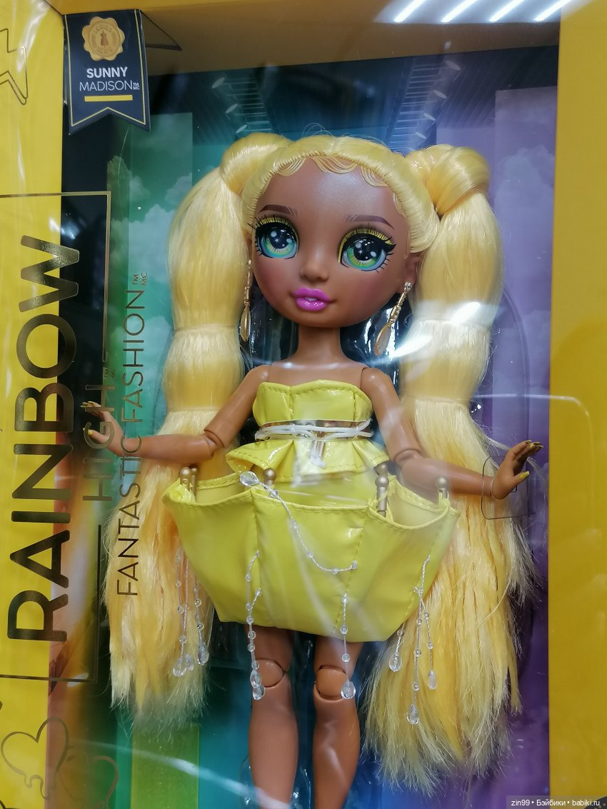 Китайские шарнирные куклы и не только. Магазин Империя кукол