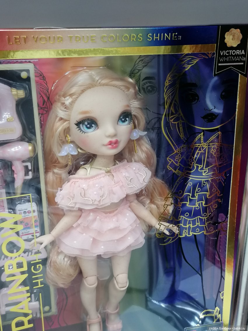 Китайские шарнирные куклы и не только. Магазин Империя кукол