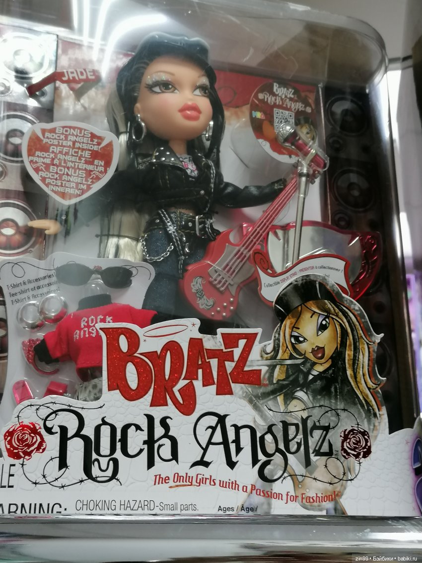 Китайские шарнирные куклы и не только. Магазин Империя кукол