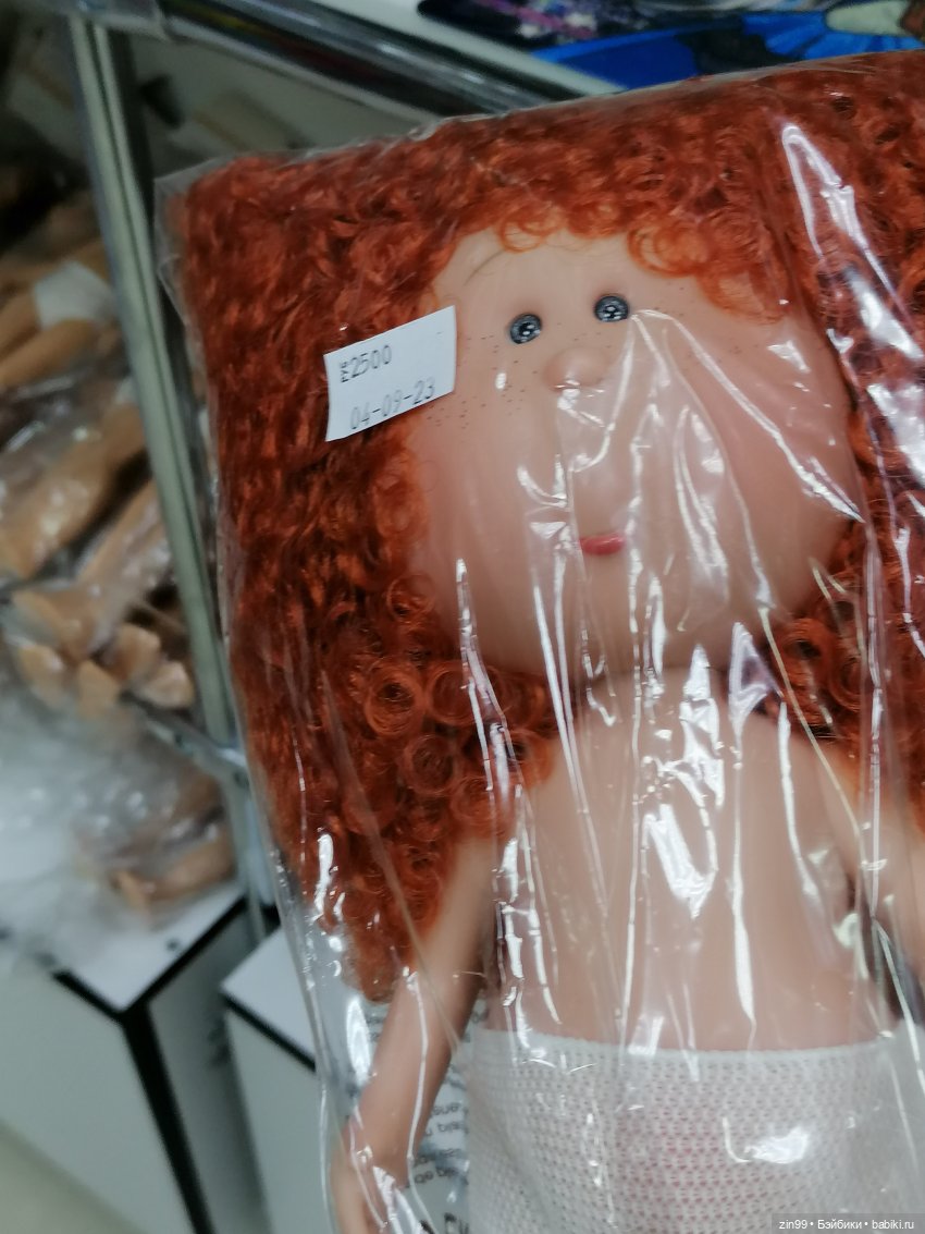 Китайские шарнирные куклы и не только. Магазин Империя кукол