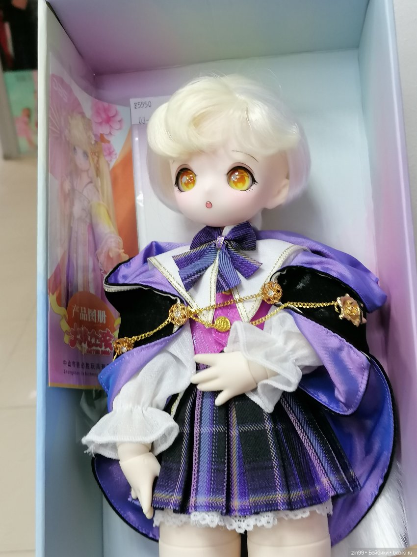 Китайские шарнирные куклы и не только. Магазин Империя кукол (фото 7)