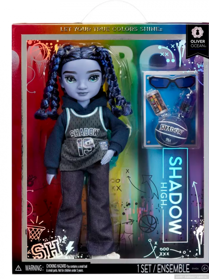 Куклы Rainbow High на выставке Мир Детства | Бэйбики Куклы Rainbow High на выставке Мир Детства (фото 5)