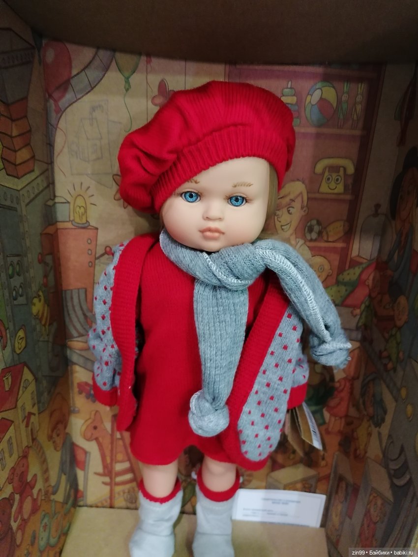 Выставка Мир Детства с 26 по 29 сентября 2023 года в Москве