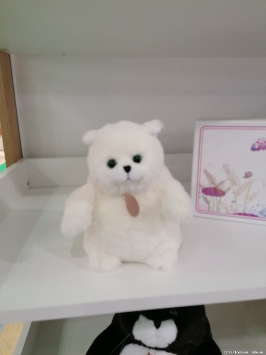 Выставка Мир Детства с 26 по 29 сентября 2023 года в Москве