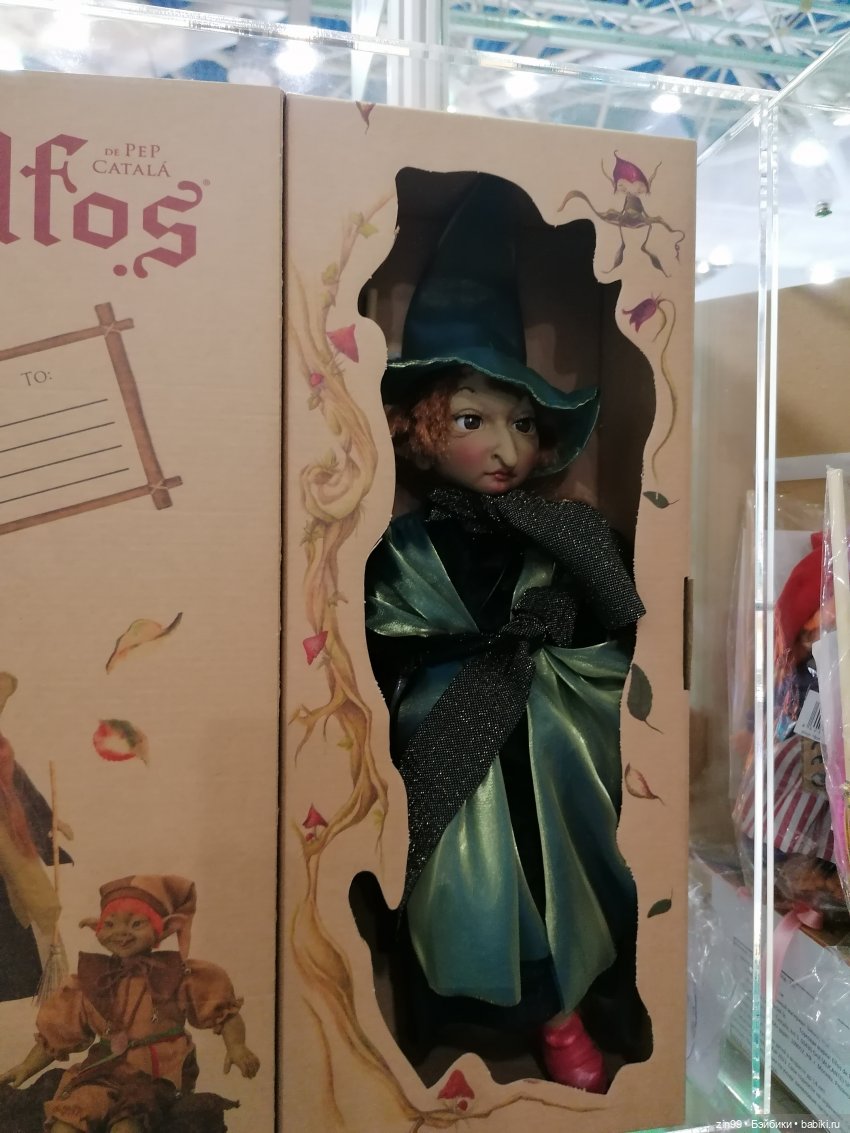 Выставка Мир Детства с 26 по 29 сентября 2023 года в Москве (фото 10)