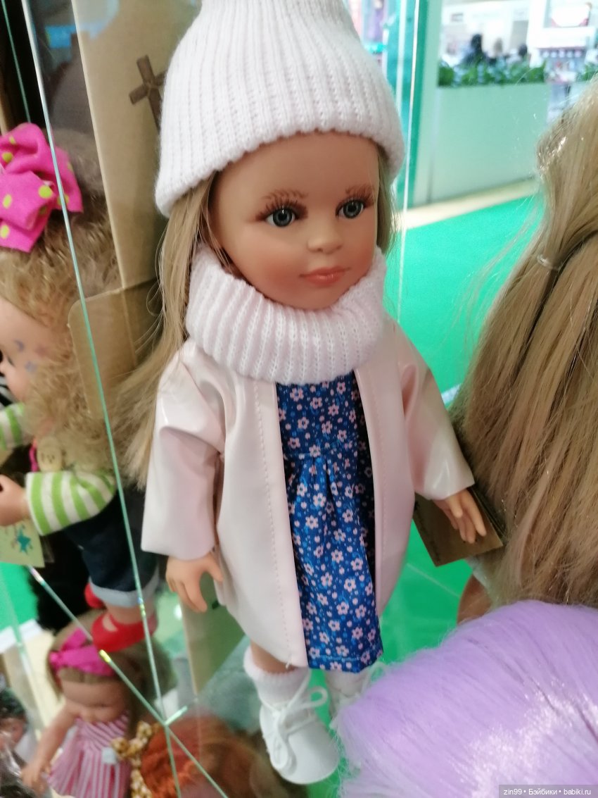 Выставка Мир Детства с 26 по 29 сентября 2023 года в Москве (фото 9)