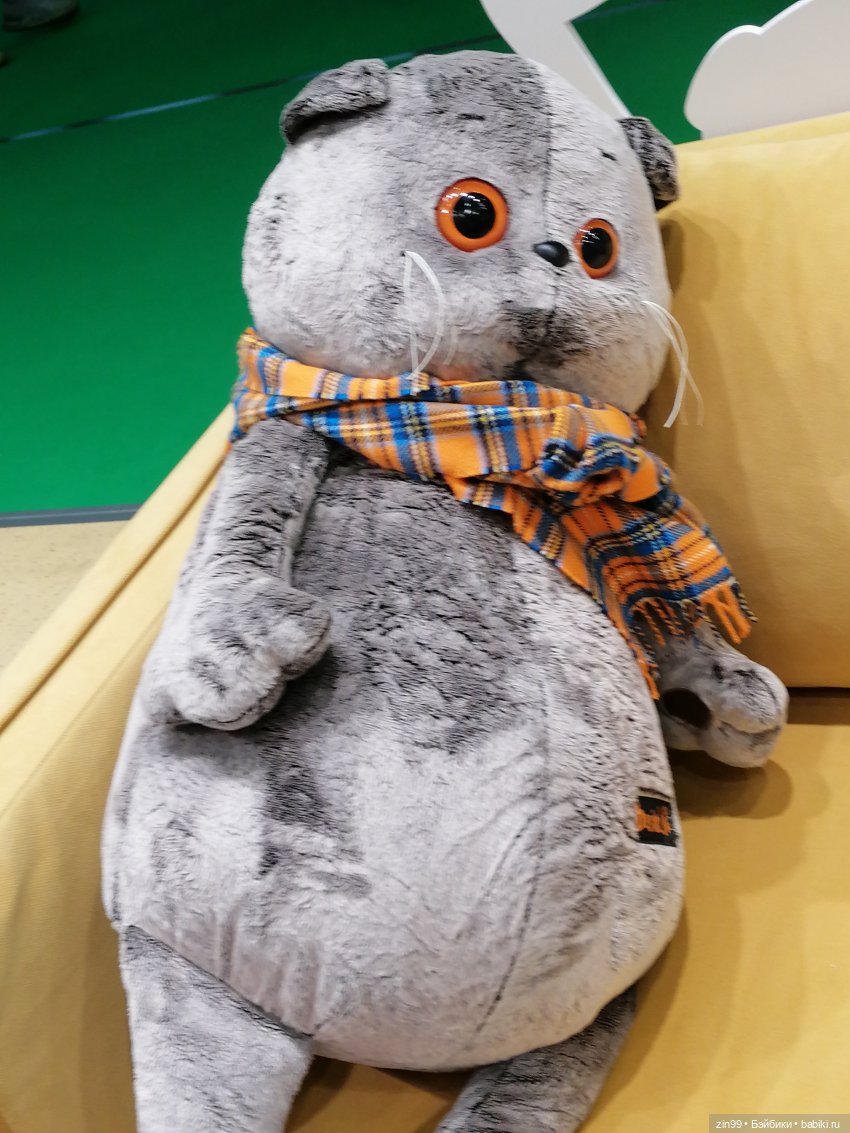 Выставка Мир Детства с 26 по 29 сентября 2023 года в Москве