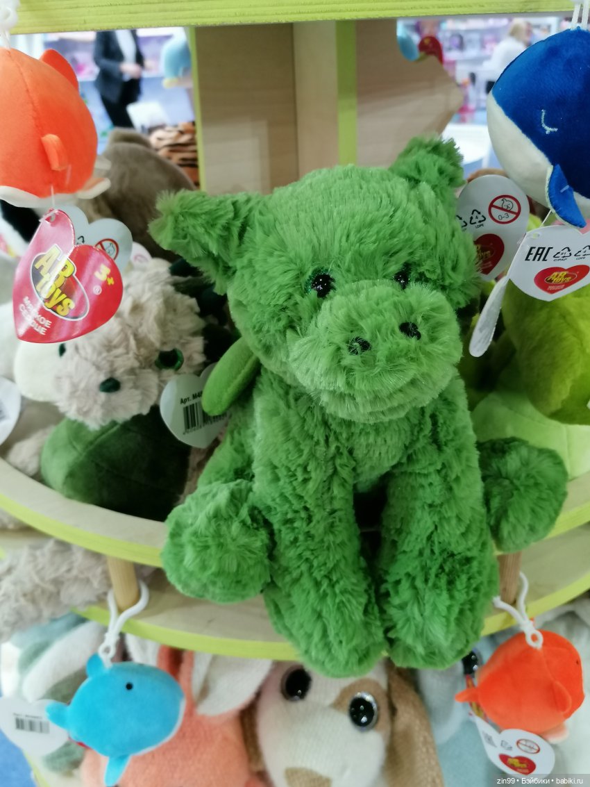 Выставка Мир Детства с 26 по 29 сентября 2023 года в Москве