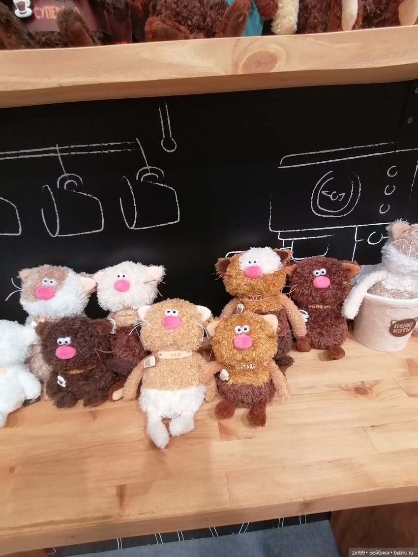 Выставка Мир Детства с 26 по 29 сентября 2023 года в Москве