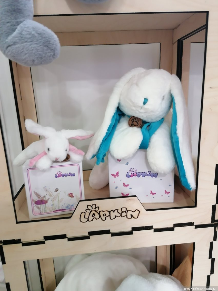 Выставка Мир Детства с 26 по 29 сентября 2023 года в Москве