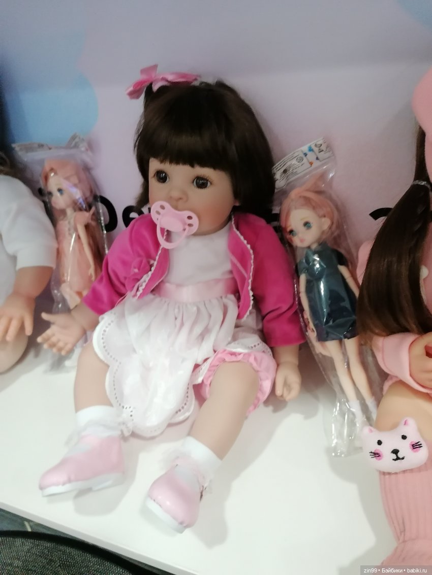 Выставка Мир Детства с 26 по 29 сентября 2023 года в Москве