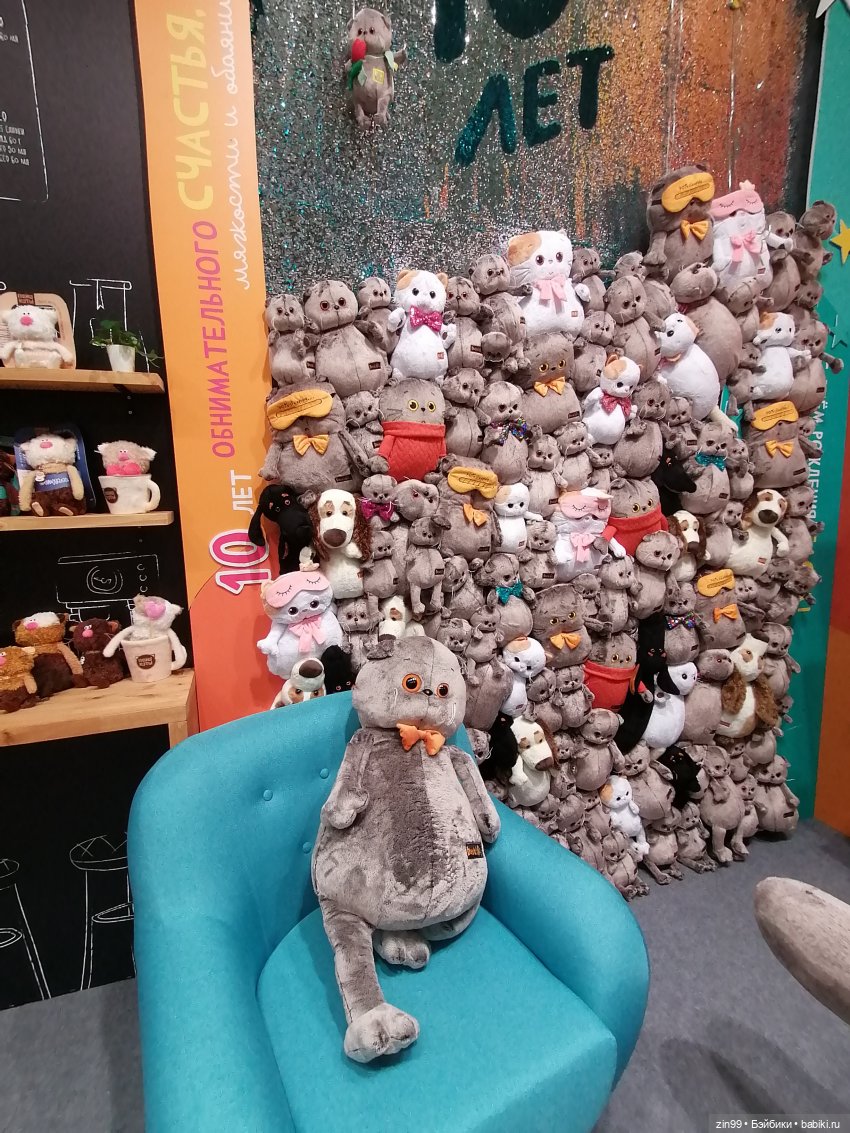 Выставка Мир Детства с 26 по 29 сентября 2023 года в Москве