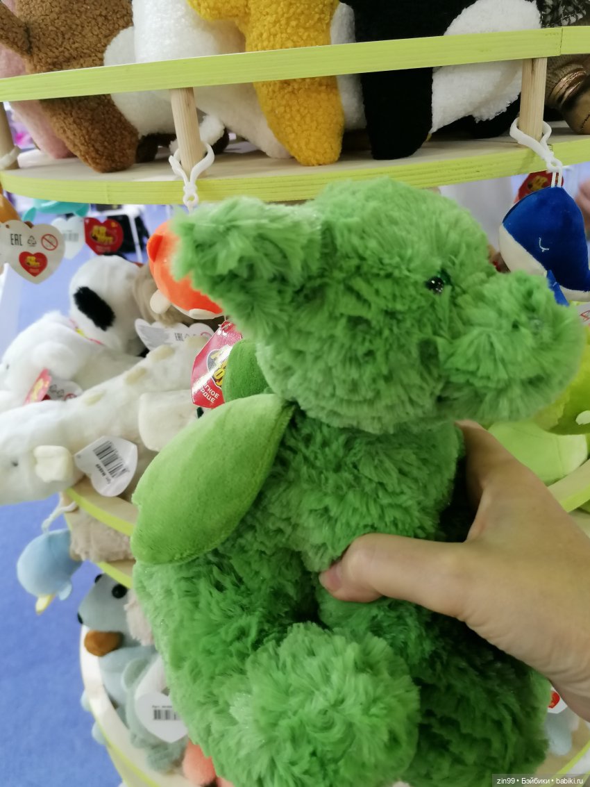 Выставка Мир Детства с 26 по 29 сентября 2023 года в Москве