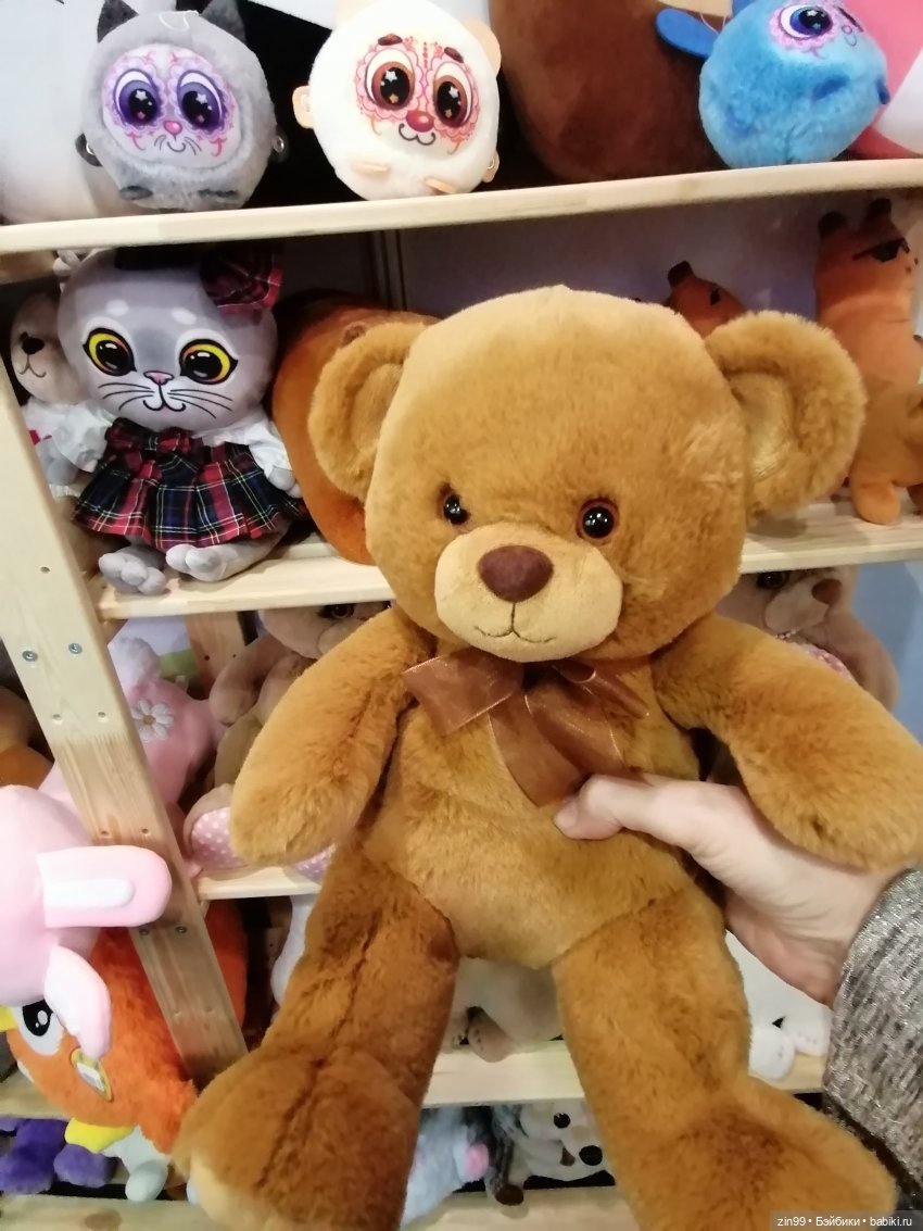 Выставка Мир Детства с 26 по 29 сентября 2023 года в Москве