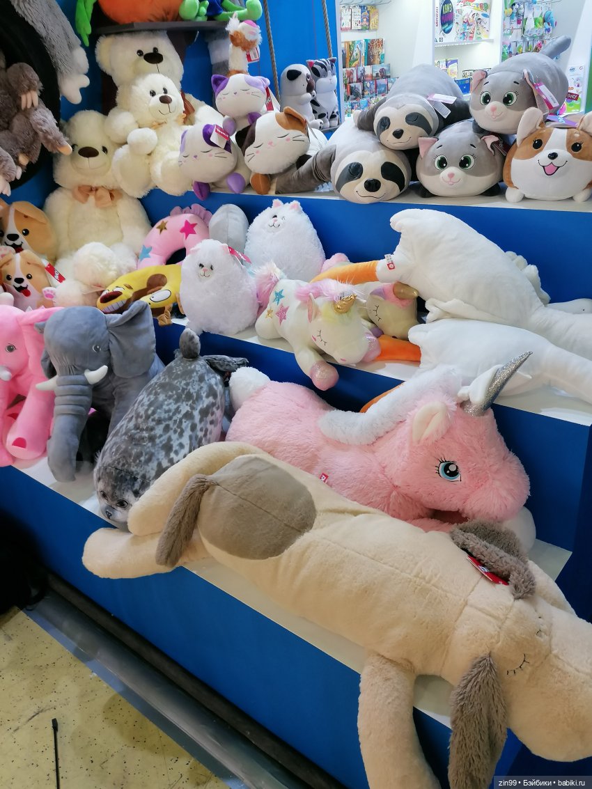 Выставка Мир Детства с 26 по 29 сентября 2023 года в Москве