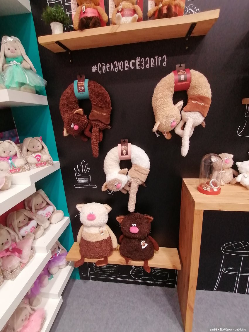 Выставка Мир Детства с 26 по 29 сентября 2023 года в Москве