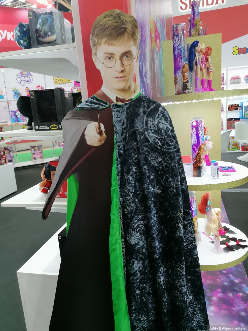 Выставка Мир Детства с 26 по 29 сентября 2023 года в Москве