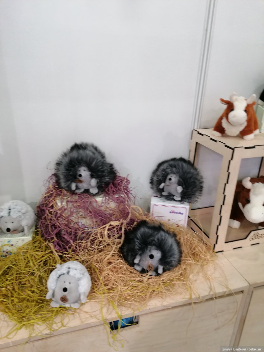 Выставка Мир Детства с 26 по 29 сентября 2023 года в Москве